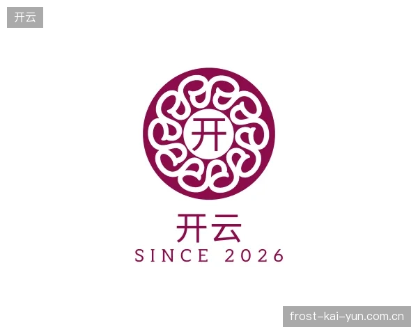 关于开云官网